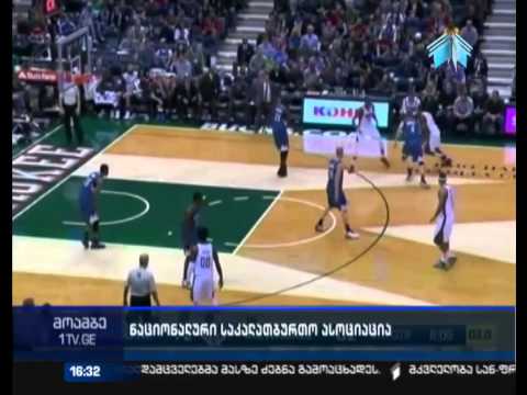 ზაზა ფაჩულიას „მილუოკი ბაქსმა“ 98:84 „მინესოტა ტიმბერვულვზი“ დაამარცხა