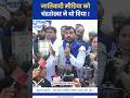 चंद्रशेखर ने मीडिया की बखिया उधेड़ दी! Chandrashekhar Azad | Manu Media | BJP #bhimarmy#ambedkar