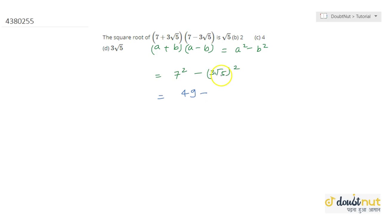 Decimal Approximation of √(5/7)