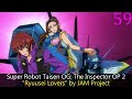 My Top JAM Project Anime Songs (Reupload)