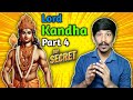  lord kandha      part   4  kathir996