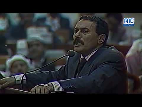 فيديوجرافيك | أحداث 27 أبريل 1994م