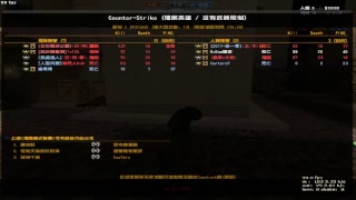 2018/1/10 [CSO輝夜] 今日人物100抽+39個S+解碼