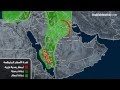 تحديث (2): شاهد متى تبدأ الأمطار على جدة و ما هي فرصة باقي المناطق السعودية