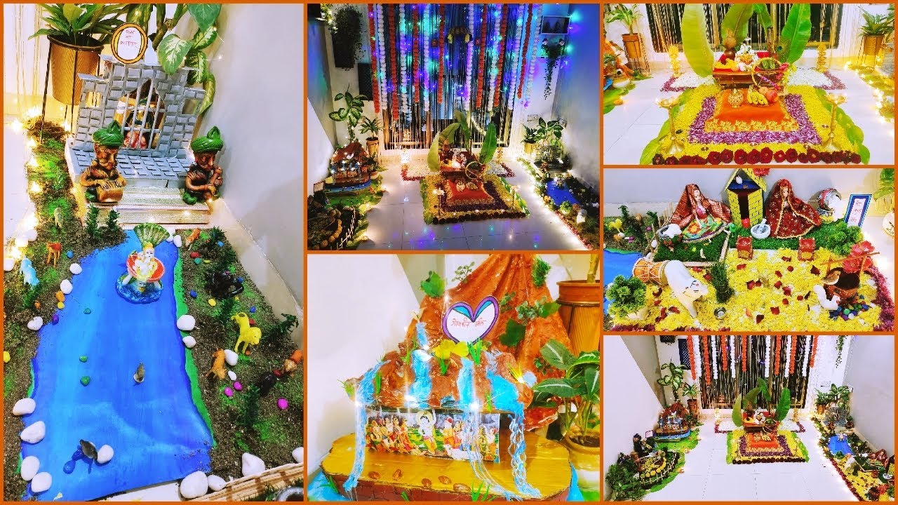 जन्माष्टमी की सजावट कैसे करे Janmashtami Jhanki Decoration How To