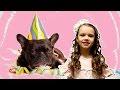ПростоЕва #21 - собачий праздник (детская пародия на +100500) приколы