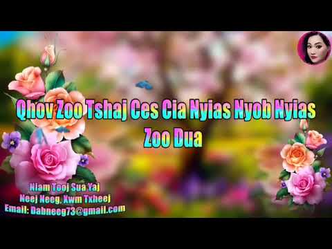 Video: Qhov zoo tshaj plaws boho zoo rau poj niam 40+