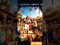 राम भजन पर बंदरों की डांस प्रस्तुति#shorts #YouTube shorts #bhakti #viral #trending shorts