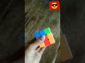 Rubic cube american got telent pattern in cube cuber2twins2