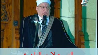 خطبة الجمعة اليوم الموافق 27 / 2 / 2015 بعنوان الإخلاص فى القول و العمل // أحمد عمر هاشم