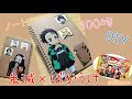 100均でDIY 鬼滅の刃×ばかうけのパッケージをリメイク オリジナルグッズ♪ノートの作り方 "Kimetsu no Yaiba" Demon Slayer