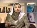 العادة السرية برنامج كلام كبير للدكتورة هبة قطب Part 2 