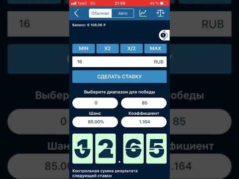 Будет ли уголовная амнистия в России в 2019 году Новые ограничения на тарифе «Smart Безлимитище»