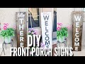 DIY FRONT PORCH SIGNS | UNDER $15 | HOW TO MAKE A FRONT PORCH SIGN | FRONT PORCH MAKEOVER