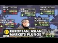 European, Asian markets close lower as omicron worries intensify | World English News | Business