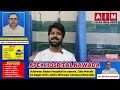 एपेक्स हॉस्पिटल नवादा सदर अस्पताल के सामने अत्याधुनिक सुविधाओं से लैस 24 घंटे इमरजेंसी सर्विस उपलब्ध