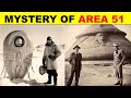 AREA 51 कैसे और क्यों बना ? AREA 51 का क्या है इतिहास ? SECRET HISTORY OF AREA 51.