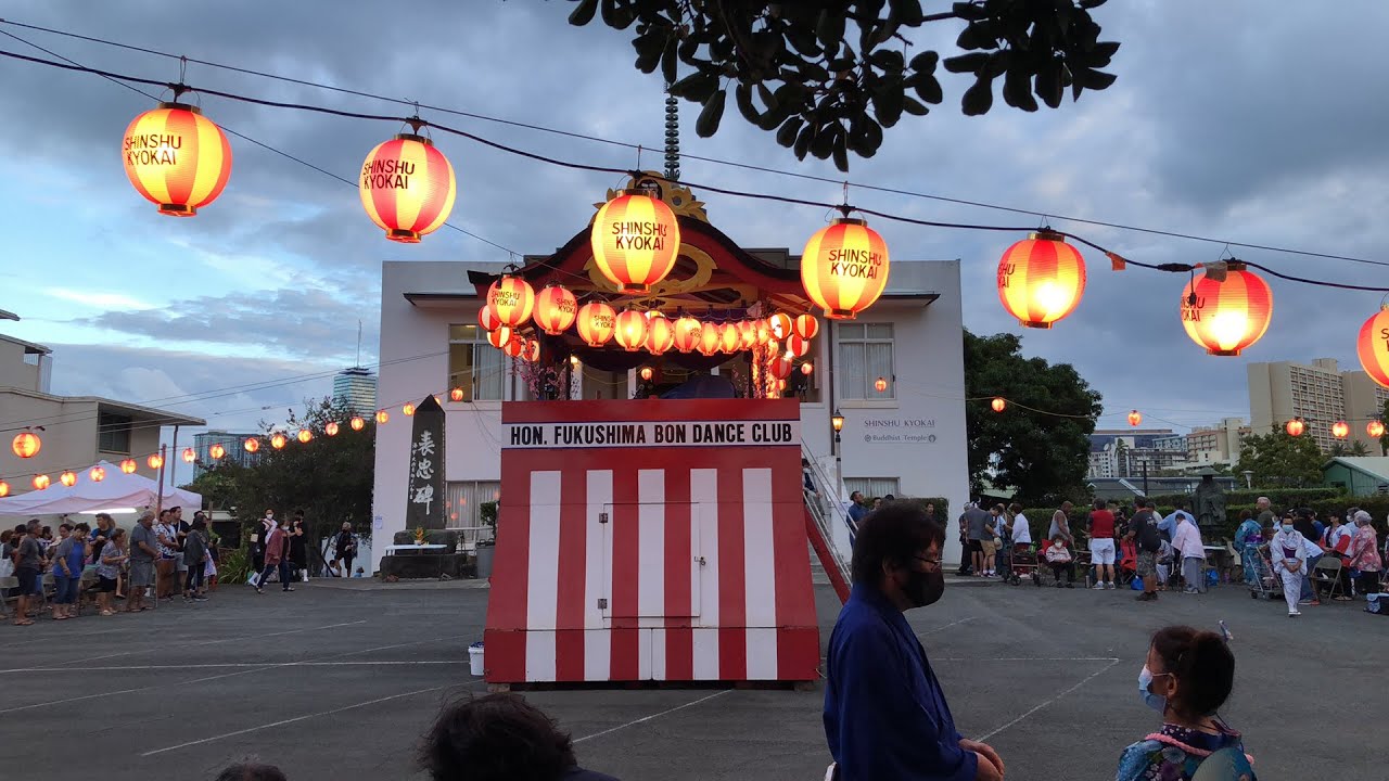 LIVE Bon Dance at Shinshu Kyokai YouTube