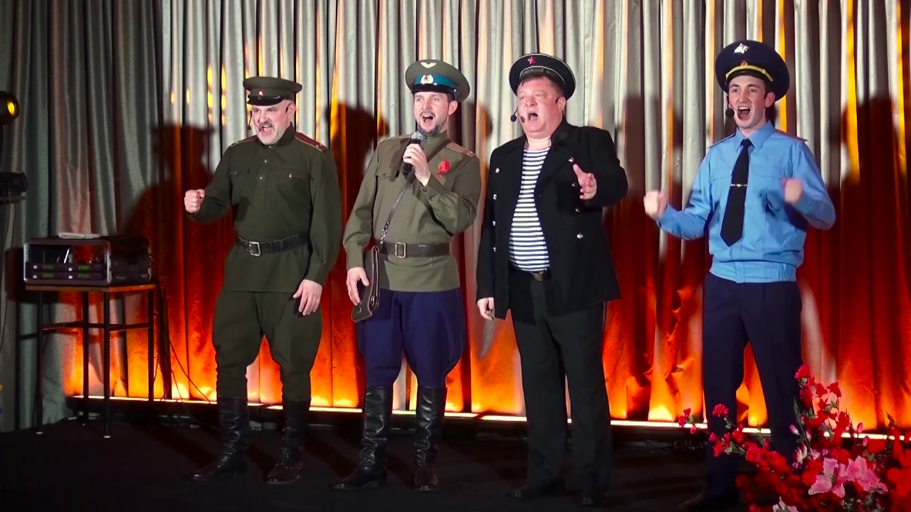 ЧИБАТУХА СТАЛЬНАЯ ЭСКАДРИЛЬЯ - YouTube