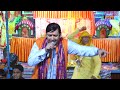           2023 latest mata bhajan  satnaryan sharma  new hit bhajan