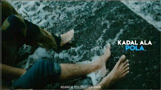 💞 Kannaana Kanne 💞 Maruvaarthai Pesadhe & Visiri Version💞 NaanumRowdy Thaan 💞 Whatsapp Status 💞
