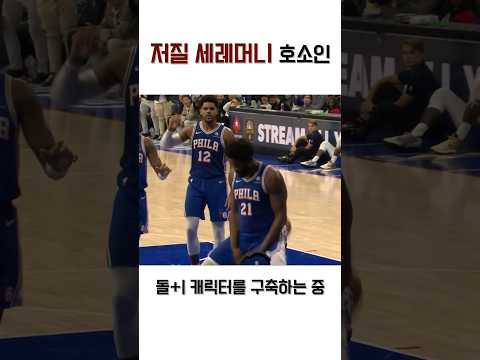 이 분야의 독보적인 1인자