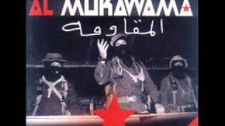 Al Mukawama - Fame Chimica