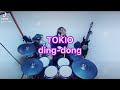 TOKIO/ding-dong 叩いてみた🥁 short ver.