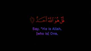 🌹كرومات قرانية ملونه🌹#zeealquran   #كرومات_شاشه_سوداء #محمد_حسين_عامر  #راحة_نفسية #ارح_سمعك_بالقران