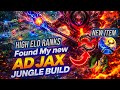 Found The BEST AD Jax Jungle Build 😈 In High elo #leagueoflegends #jax