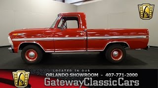 1968 Ford F100 Shortbed Pickup Louisville Showroom Stock 1337 Youtube