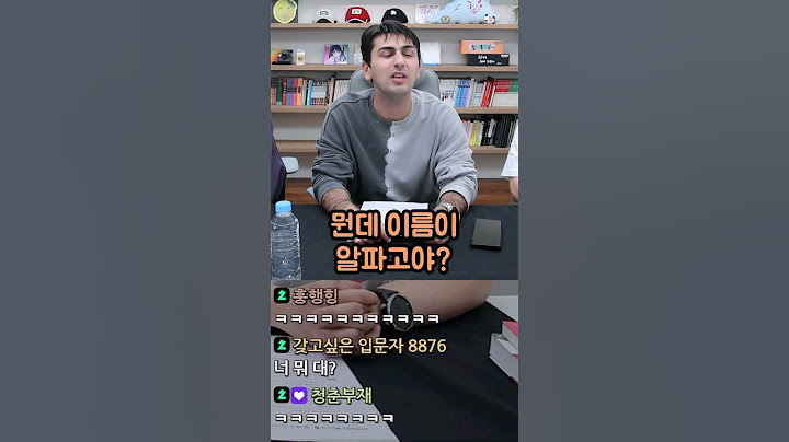 인간 1세대 알파고