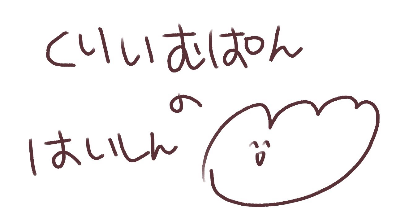 【RUST/飲酒】初めてのスト鯖！のんびりRUST　Part5　のんびりRUST　スクラップ集めたり、拠点作ったり