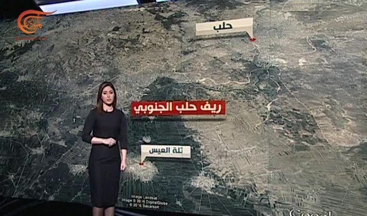 أهمية تلة العيس في ريف حلب