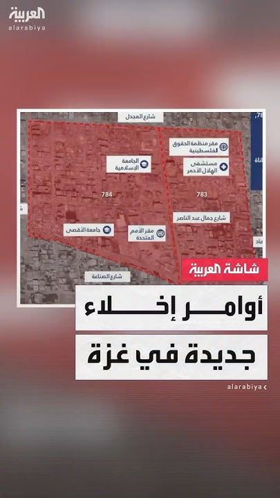     ..        
 - نشر قبل 11 دقيقة