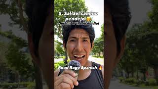 #spanishonline # #learninspanish #spanishdrill