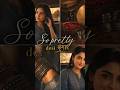 Aesthetic photo Editing prompt |Trending Chat Gpt photo #aesthetic #chatgpt #photo #instagram #viral