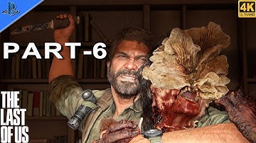 THE LAST OF US PART 1 PS5 Walkthrough Gameplay Part 6 - BILL (FULL GAME)