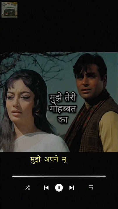 Mujhe Teri Mohabbat Ka Sahara | Old Bollywood Feel 💔 | 90s Vibes Edit #shorts'