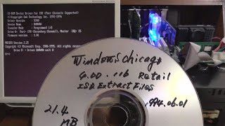 Fail-safe boot of the Windows Chicago Build 116 on a retro motherboard
