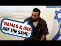 How Hamas attacker see Their Action | Hamas and ISIS, one and the same | Oneindia News
