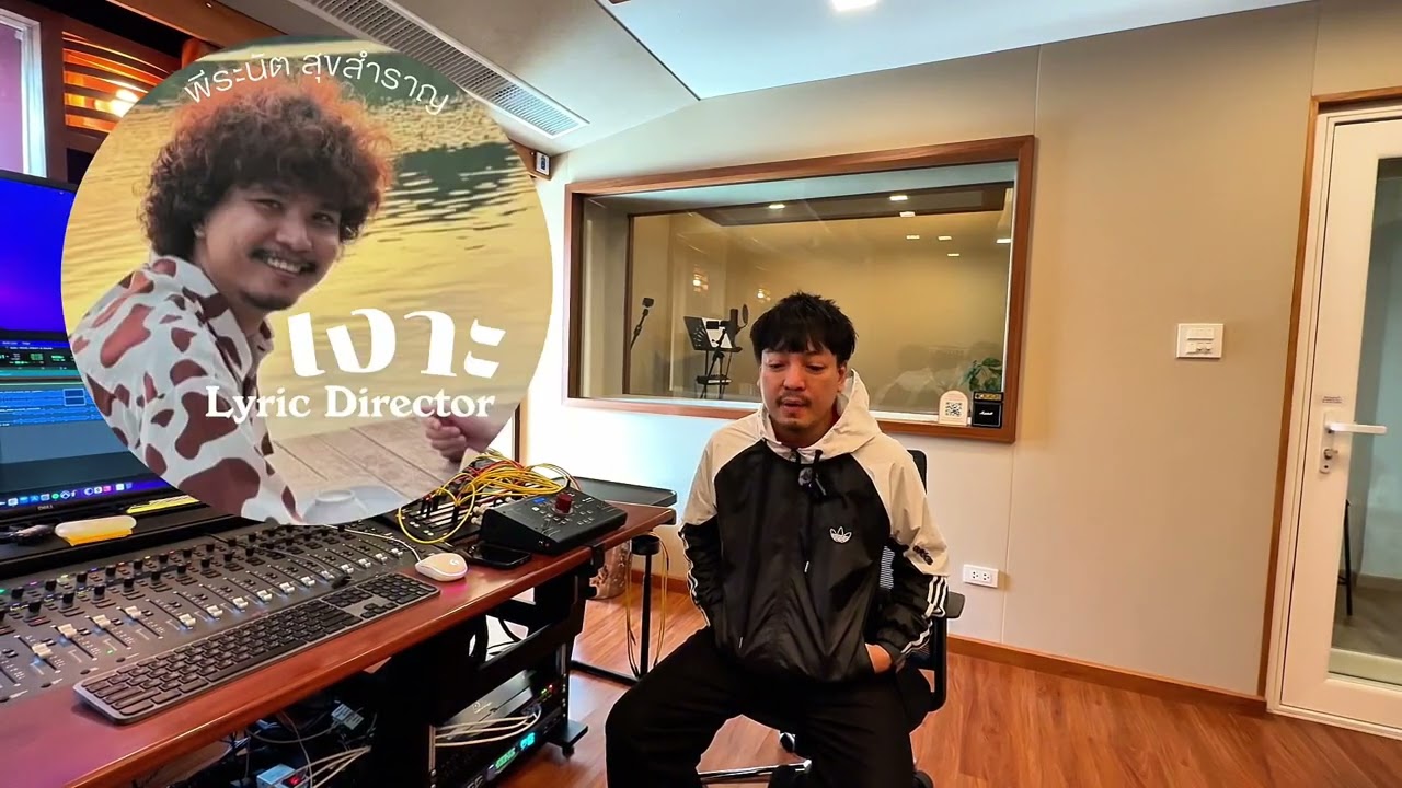  ✨️กว่าจะมาเป็น "เปิ๊ดสะก๊าด"✨️ 