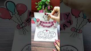 Easy DIY Pop-Up Birthday 💐🎁Card Ideas #shorts #diy #trending #shortsfeed #youtubeshorts #viral