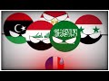 معازف حرام أخفض الصوت 1 انميشن الدول سب فرنسا للرسول ﷺ معازف حرام أخفض الصوت 1 انميشن الدول سب فرنسا للرسول ﷺ