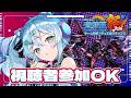 【#にじ遊戯王祭2026】視聴者参加◎もう1週間もないんですけど!?【雪城眞尋/にじさんじ】