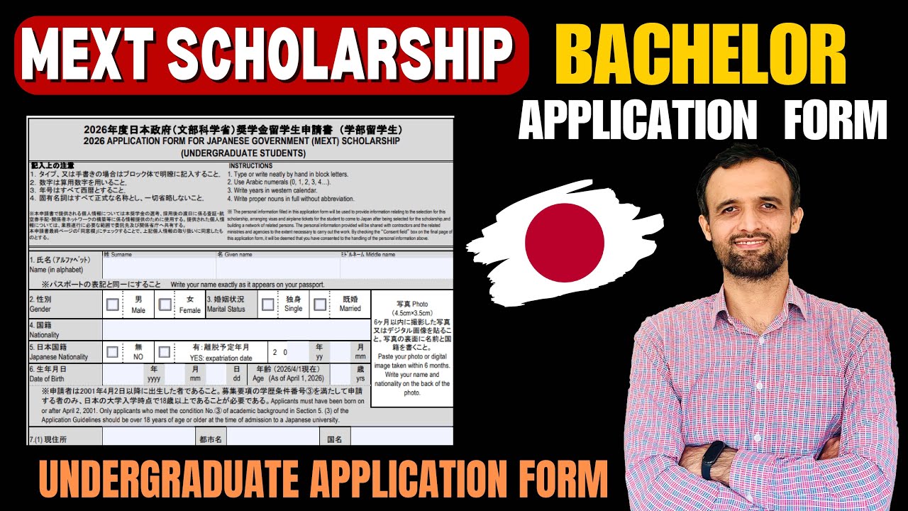 Mext Fill Form How to fill Undergraduate Application Form for Mext Scholarship Japan ...