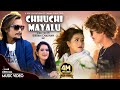Chhuchi Mayalu