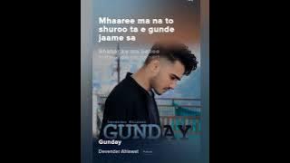 GUNDAY🎧//song//by Devender Ahlawat//from Resso #musicvideo #ressobeats