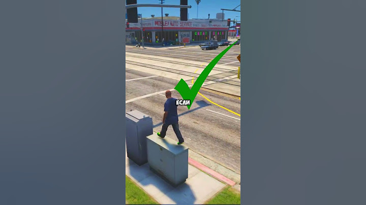 СКРЫТЫЕ СЮЖЕТЫ GTA: РАСКРЫВАЕМ САМЫЕ ИНТРИГУЮЩИЕ ТЕОРИИ ФАНАТОВ #shorts #gta5 #gta6 #гта5