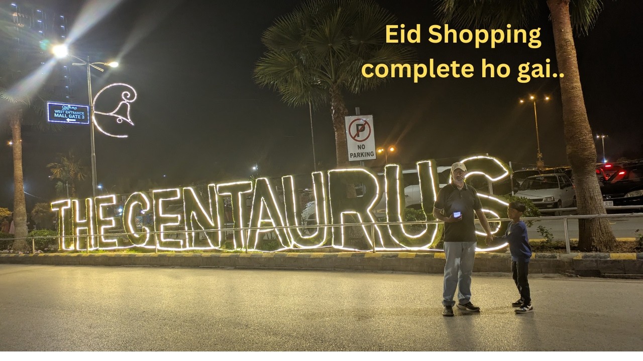 Eid ki shopping complete ho gai